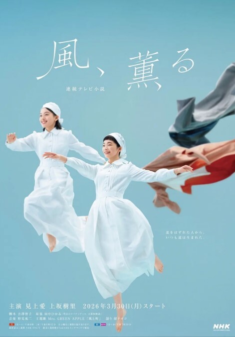 好姐妹帮我抽插服务，让我躺着享受舒服的到来 - 久久热视频
