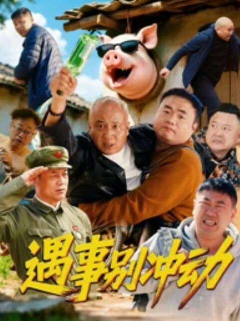 淫荡熟女拍写真色诱摄影师 - 久久热视频