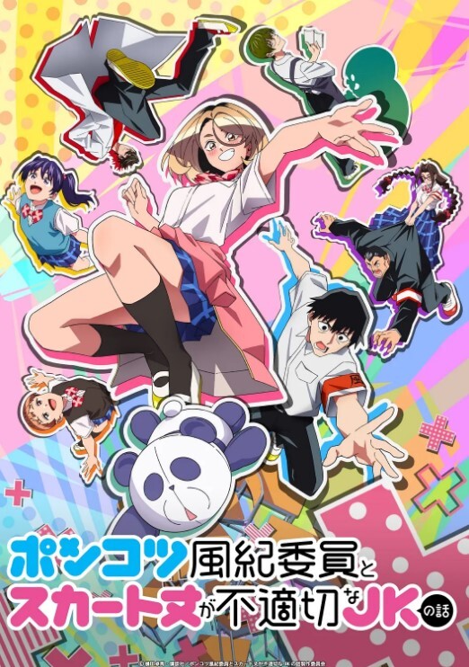 TeenCurves-带有Phat屁股战利品的白人小女孩被性交【TeamSkeet】 - 久久热视频