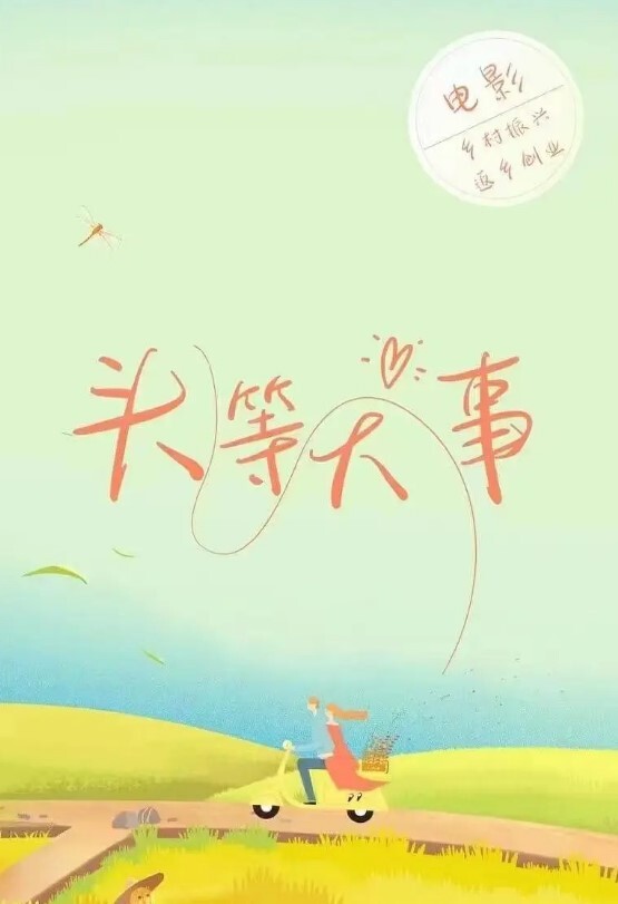 双飞探花今晚约了两个少妇一起玩双飞双女舔弄口交上位骑坐操完一个换另一个 - 久久热视频