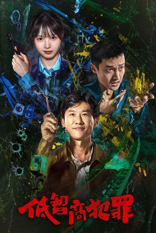 精品酒店偷拍粉红浴缸偷拍御姐型眼镜富姐和包养的小猛男幽会富姐让干累的小哥快点 - 久久热视频