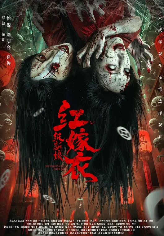 小伙尾随美女，顶臀街射牛仔裤 - 久久热视频
