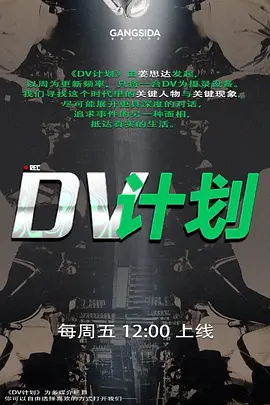 18岁高中生儿子看黄片后抑制不住对女人肉体的渴望偷偷溜进妈妈房间研究妈妈的肉体对着裸睡的妈妈一顿蹂躏 - 久久热视频