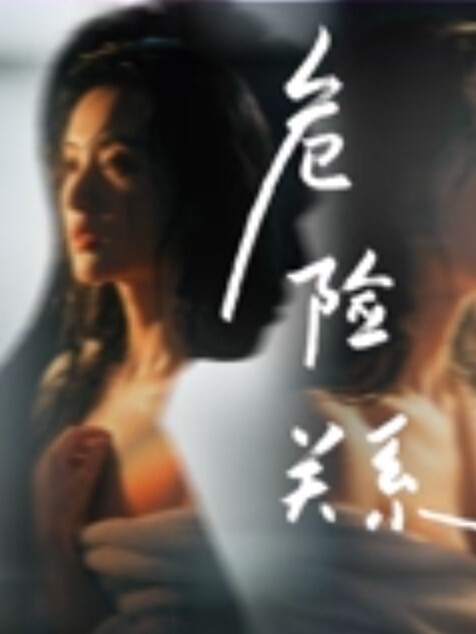 趁老婆不注意把套脱掉_操的老婆淫叫连连 - 久久热视频
