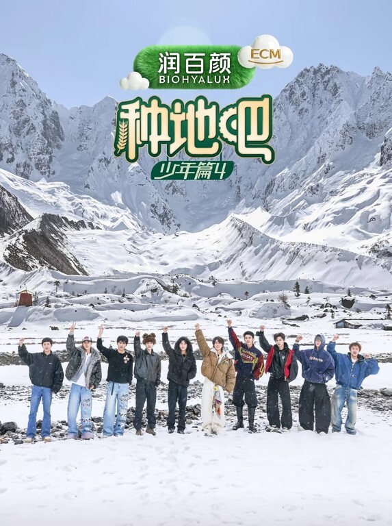守望先锋短片 - 久久热视频