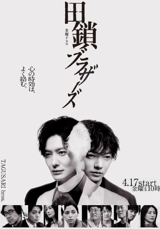 在海滩上只有我是泳衣大哈莱姆第4话 - 久久热视频