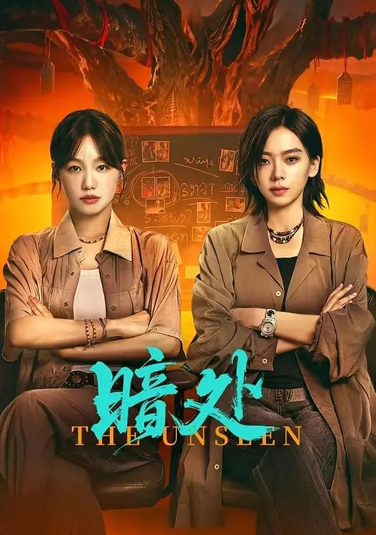 极品福利姬流出柚木秒夏过激太姊妹H行为萝莉舔逼母狗 - 久久热视频