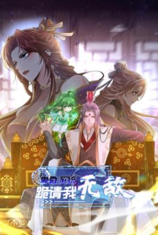 小北寻花极品风骚御姐高端外围超清4K镜头风骚尤物让人心神荡漾 - 久久热视频