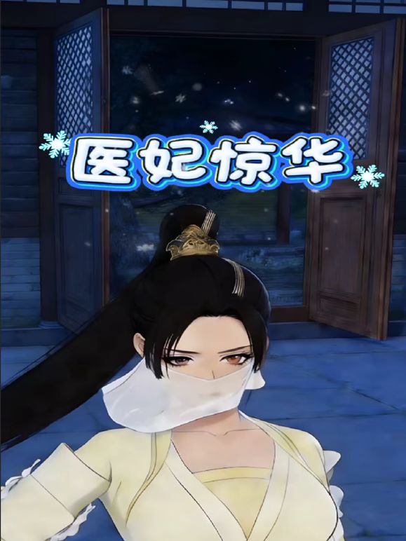眼镜少妇怀孕 男人日常拍摄记录生活感十足 妻子各种居家私生活（裸睡换衣服丝袜等） (1) - 久久热视频