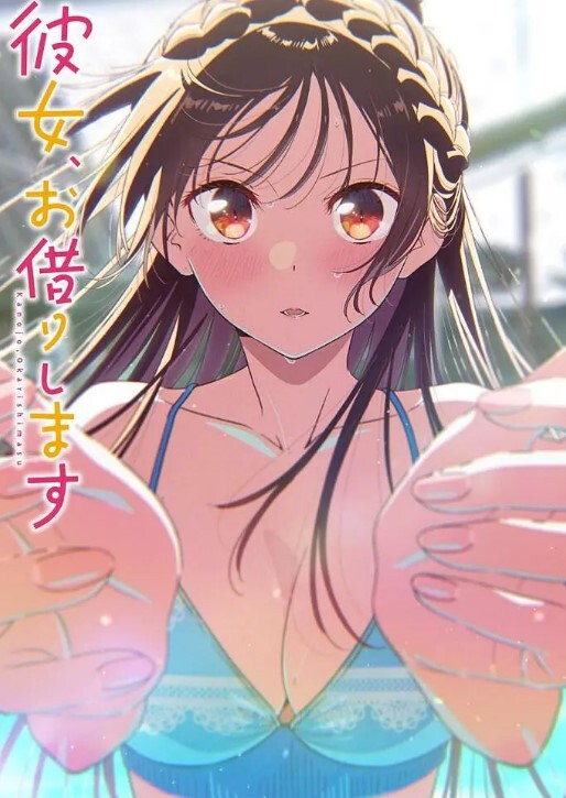 BibleBlackOnly1 - 久久热视频