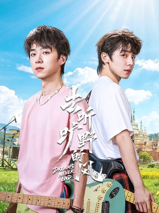 极品跳跳蛇咪咪发育的最棒灯光眼镜妹收费 - 久久热视频