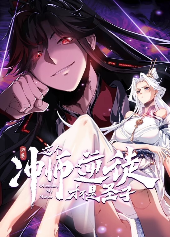 萝莉cosplay道具自慰高潮流出 - 久久热视频