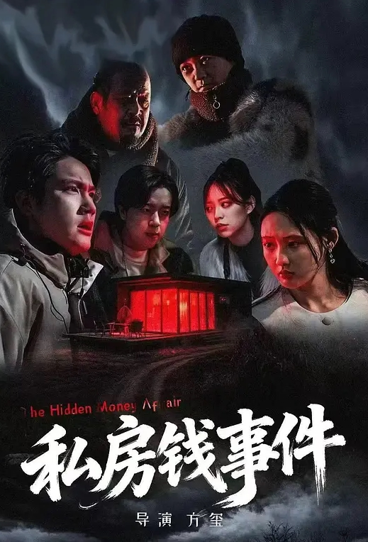 斯巴达克斯 第2季第3集 - 久久热视频