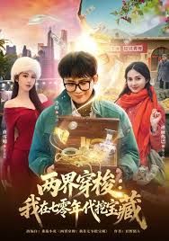 把美女骗到地下室调教 - 久久热视频