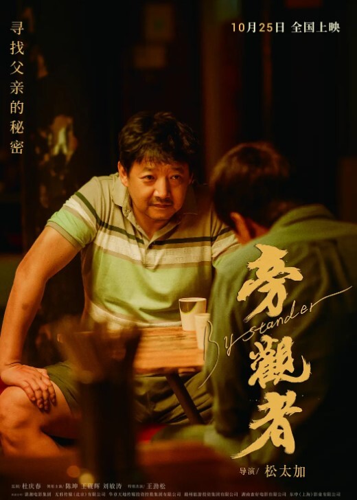 BJ徐婉黑丝情趣制服性爱 - 久久热视频