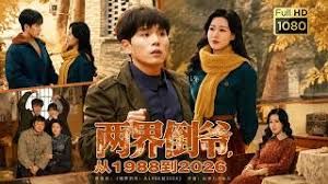 无情的屌紧接非常淫骚外围御姐一来就开始 - 久久热视频