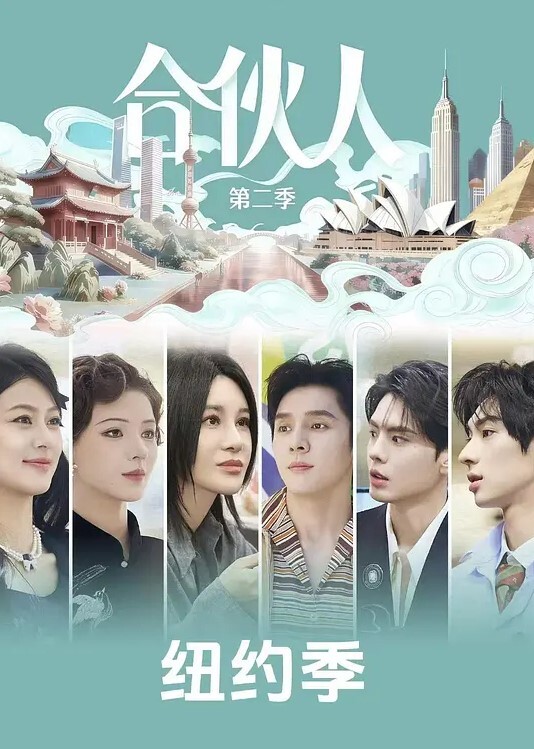 晚安只为你第3集石头中文字幕 - 久久热视频
