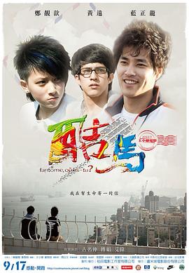 女用性快活器使用视频 - 久久热视频