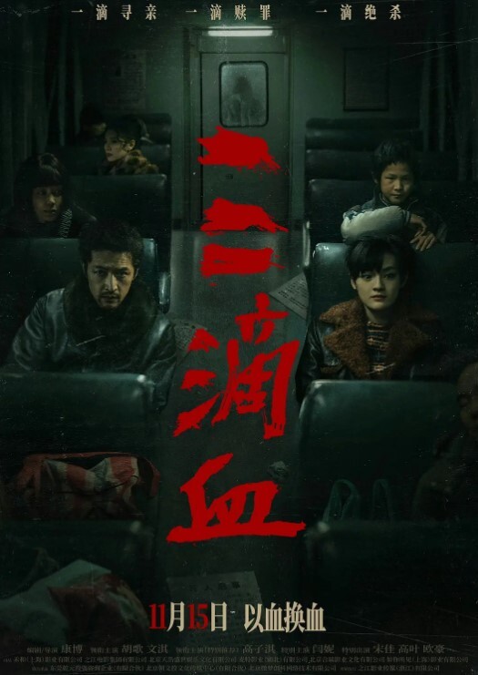 梁佳芯倾情演绎爱情动作微电影告别夏日的最后一发渴望被肉棒填满的快乐时光蠢蠢欲动的夏日爱欲 - 久久热视频