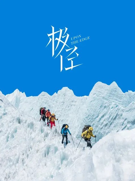 20207920237用户上传没肉棒也能自行解决 - 久久热视频