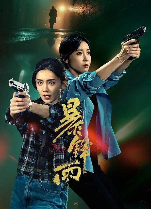 阿曼卫生间完美露脸深喉跪舔_爆乳乱颤 - 久久热视频