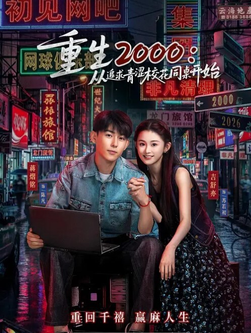 知名国人博主妮可NICOLOVE2023最新福利11_ - 久久热视频