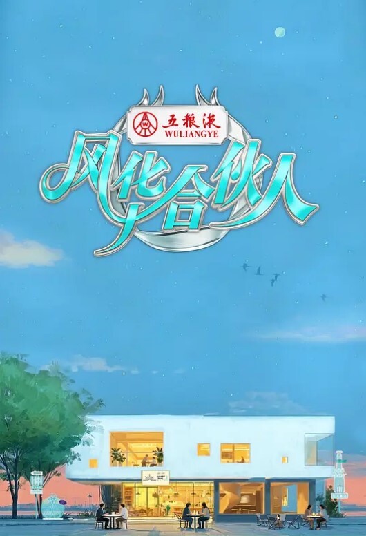被狙击的女神天使安泽尔蒂亚1 - 久久热视频