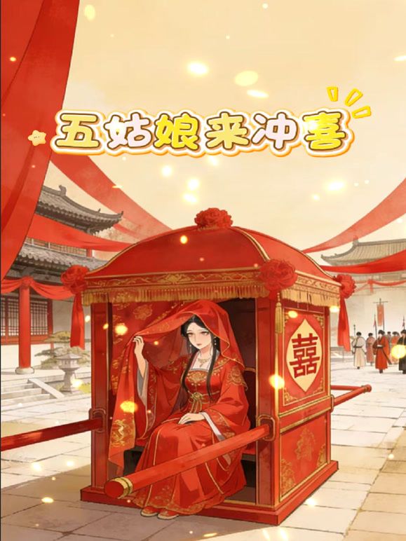 鞠婧祎 白丝情趣诱惑 完整版 - 久久热视频
