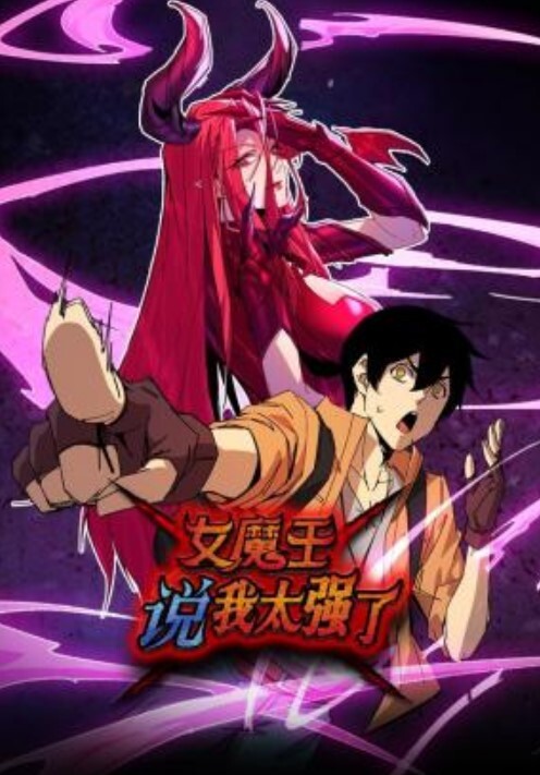 【有声针孔】老板娘与店小伙偷情实录！老板娘到房间就说老板的不好，还说老公和她摊牌了，就是想抓她出轨！小伙就静静听着，时不时附和几句 - 久久热视频