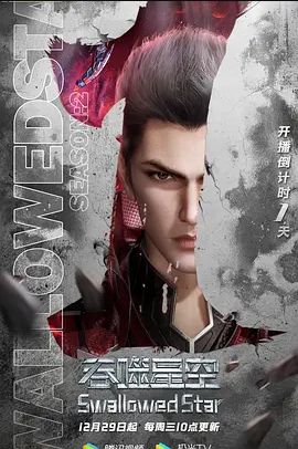 豪乳少妇女上位抽插淫语不断 - 久久热视频