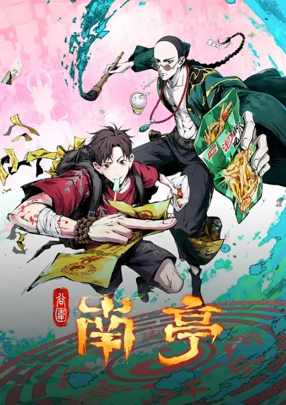 新利哥探花酒店偷拍高端外围女-2 - 久久热视频