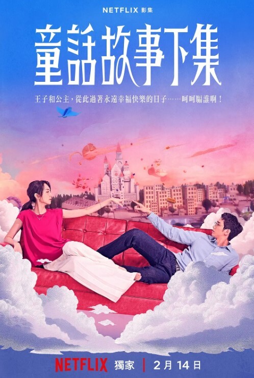 换妻朋友妻一起欺_和朋友合租以后开始了淫荡的4P生活 - 久久热视频