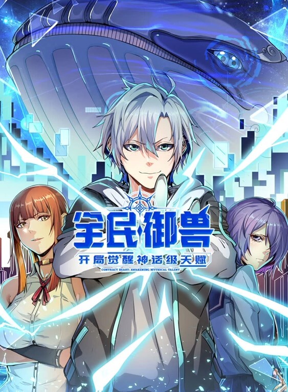 大神sleepsbg深情小K母狗小秘训练制服黑丝爆肏抽搐 - 久久热视频