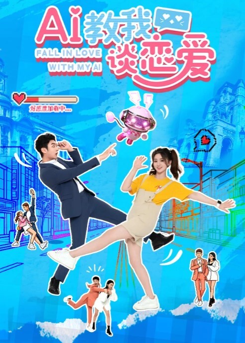 骚熟女教你爱爱姿势好好学习 - 久久热视频