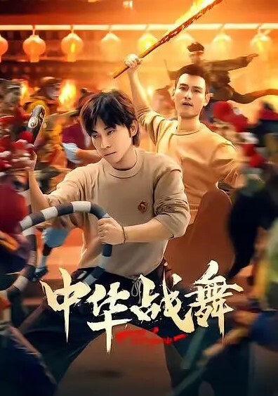 国产TS系列高颜值美妖鬼鬼黑丝美腿足交被直男激情操尿 - 久久热视频