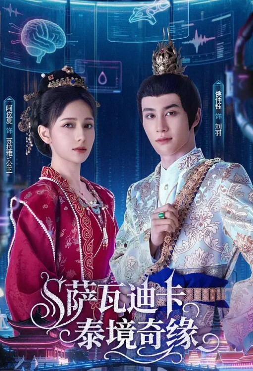 20209692119用户上传S级美腿面对面偷窥抄底 - 久久热视频