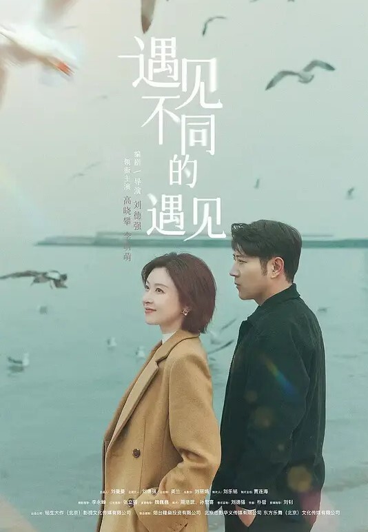 骚货少妇口交大鸡巴淫声荡语跟狼友互动撩骚 - 久久热视频