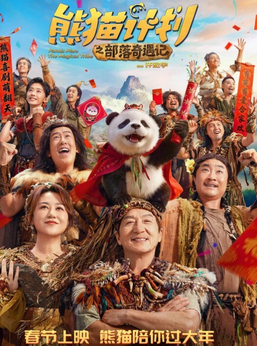 结婚前夜出轨被未婚夫发现曝光 - 久久热视频