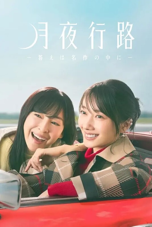芭蕾舞学生被教师强奸 第三十六集的! - 久久热视频
