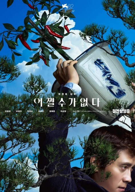 3D永劫无间 季莹莹~2 - 久久热视频