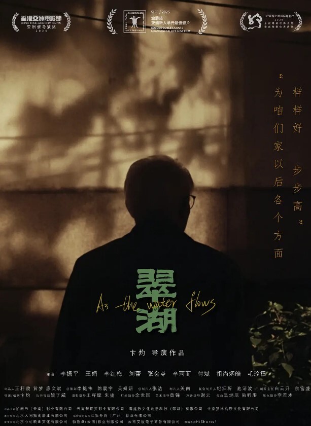 自拍泄密流出东北某高校超级正点露脸反差妹子与眼镜直男口交啪啪自摸各种制服对着镜子边干边拍会玩的狠 - 久久热视频