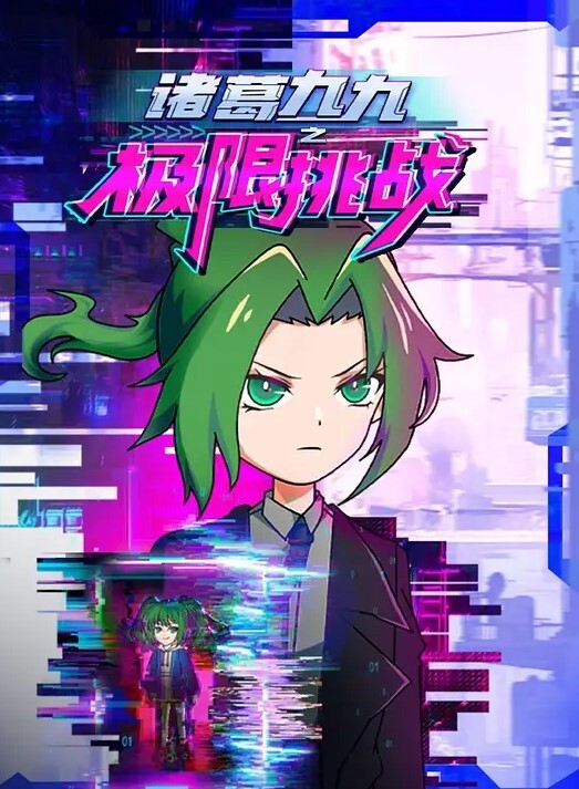 塔宇塔宇4中文字幕 - 久久热视频