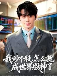 海角社区新晋乱伦大神恋母少年的心声终于破了老妈的处女菊花肛交，虽然疼哭了 - 久久热视频