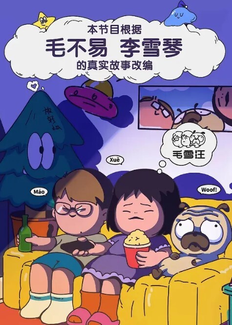 抖音嫩妹小屁大王黑料流出榜一定制福利视频遭疯传万人求种 - 久久热视频