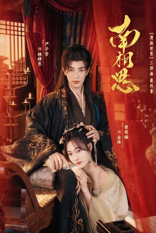 搞沐足按摩女大叔深夜嫖妓小少妇约好价钱痛快脱光今天第一炮让大叔卖力插浪荡淫贱物有所值 - 久久热视频