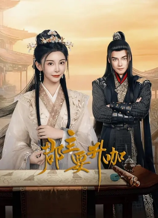 母狗少妇让小哥黑丝开档情趣调教 - 久久热视频