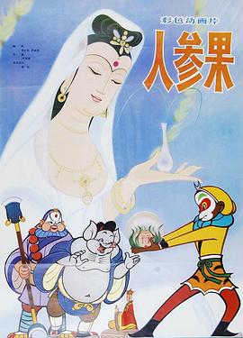 青青操在线观看 - 久久热视频