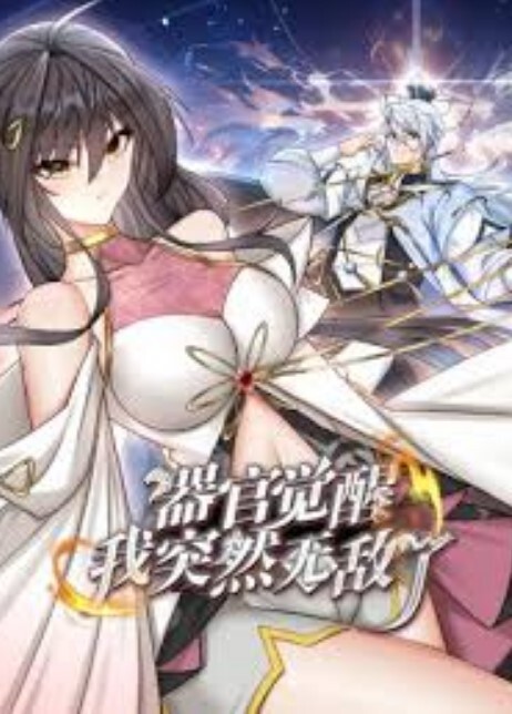 【李丹彤】XKTC001 舔狗反转人生又操到初恋女友 - 久久热视频