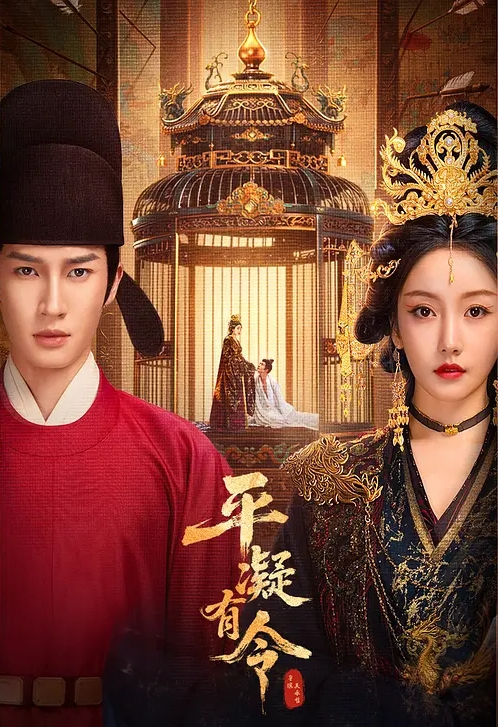 和女神无套啪啪操逼就是一种享受大龟头对战蝴蝶逼爽翻天. - 久久热视频