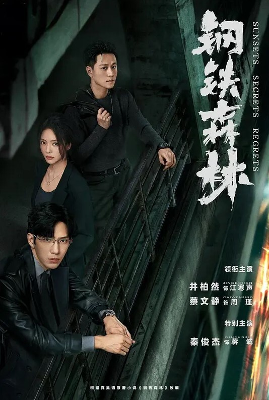 口交颜射深情口交吞精自拍 - 久久热视频
